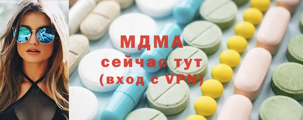 винт Пересвет