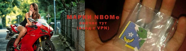 apvp Аркадак
