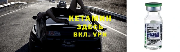 соль курить ск Переславль-Залесский
