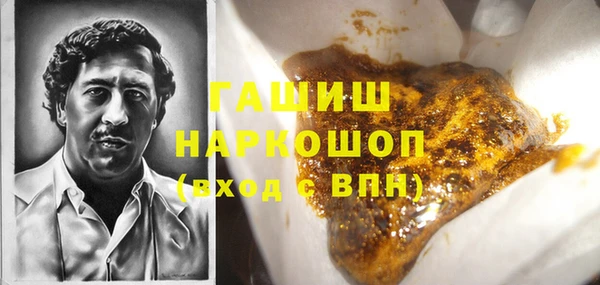 винт Пересвет