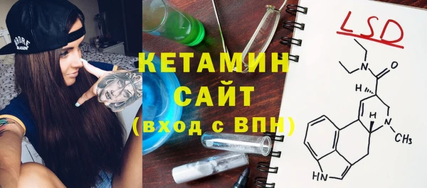 apvp Аркадак