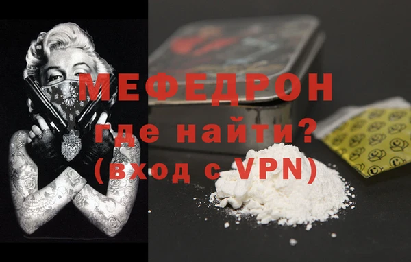 винт Пересвет