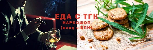 apvp Аркадак